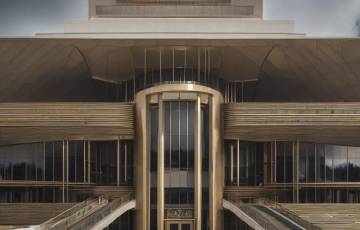 Yargıç kararının ardından Trump’ın adı Kennedy Center’dan kaldırılıyor